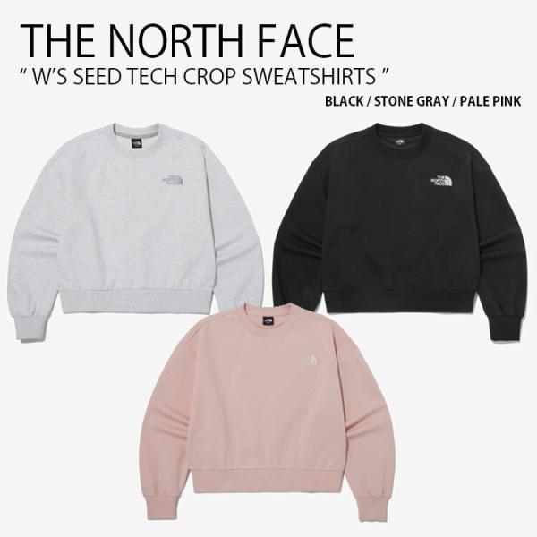 snkrs-aclo_tnf-nm5mp45 snkrs-aclo_tnf-nm5mp45