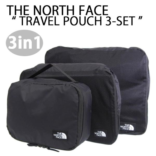 専用　ポーチ３点セット snkrs-aclo_tnf-nn2pp82a
