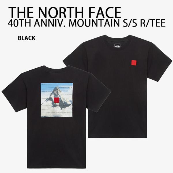 snkrs-aclo_tnf-ntur00a