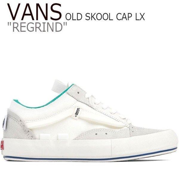 voor afschaffen Observeer VANS VAULT OLD SKOOL CAP LX REGRIND バンズ オールドスクール WHITE ホワイト MARSHMALLOW  マシュマロ VN0A45K1VRW :va-osclewm:セレクトショップ a-clo - 通販 - Yahoo!ショッピング