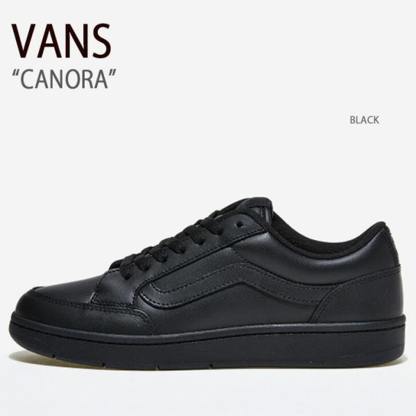 新品サイズ24㎝！VANS オーセンティック (Leather)BLK/BLK snkrs-aclo_vn-v2940lebk