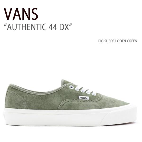 snkrs-aclo_vn-vn0005u8zbf snkrs-aclo_vn-vn0005u8zbf