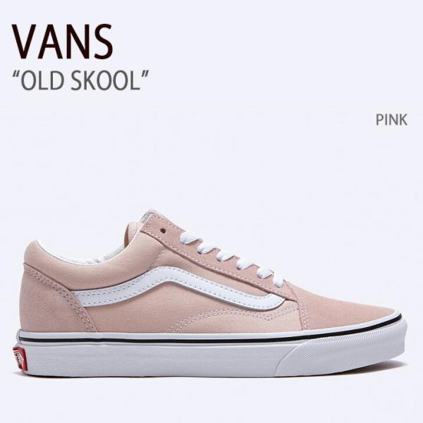 snkrs-aclo_vn-vn0005ufbql