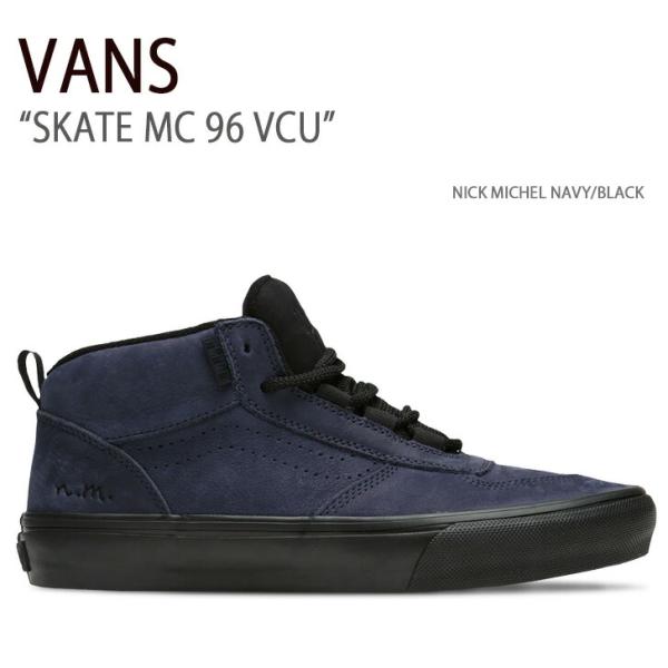 snkrs-aclo_vn-vn0005vdngv