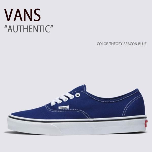 VANS（ヴァンズ） バンズ スニーカー AUTHENTIC COLOR THEORY BEACON