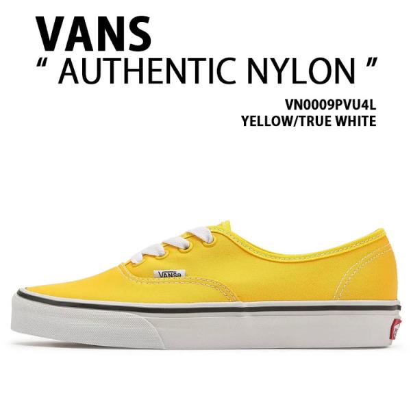 VANS バンズ スニーカー AUTHENTIC NYLON VN0009PVU4L シューズ オーセンティックナイロン イエロー ホワイト メンズ レディース VANS（ヴァンズ） バンズ スニーカー AUTHENTIC NYLON VN0009PVU4L