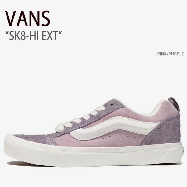 VANS（ヴァンズ） バンズ スニーカー KNU SKOOL PINK PURPLE