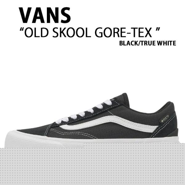 Vans ブラック/ホワイト スニーカー　ゴアテックス　gore-tex snkrs-aclo_vn-vn0009qgbpb