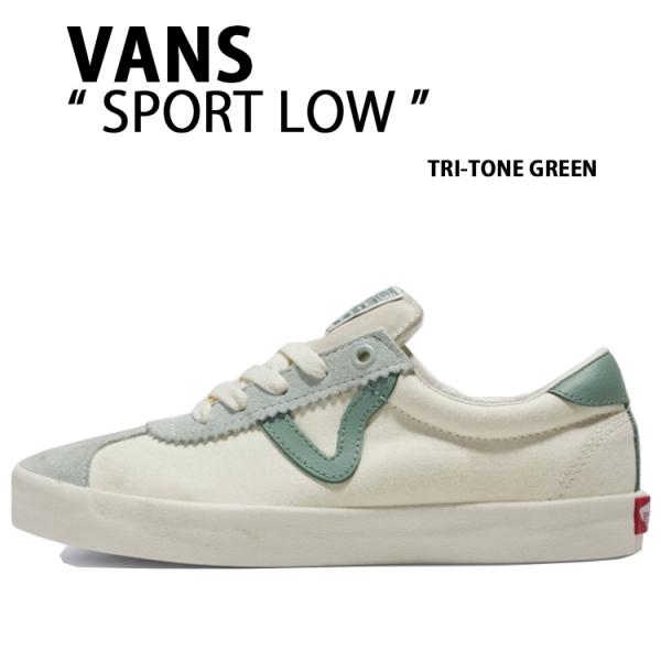 VANS バンズ スニーカーSPORT LOW TRI-TONE GREEN VN000CQRGRN スポーツ ロウ トリトーン グリーン snkrs-aclo_vn-vn000cqrgrn