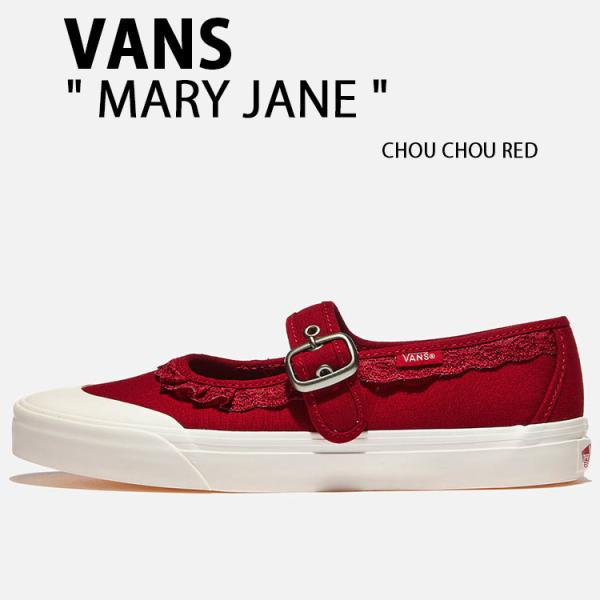 snkrs-aclo_vn-vn000crrcjh