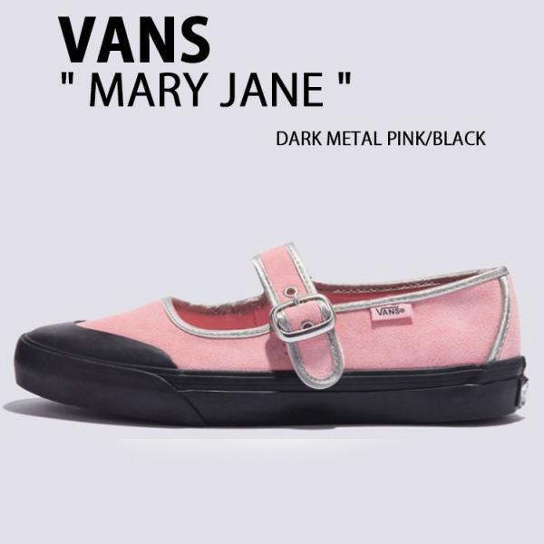 VANS バンズ スニーカー MARY JANE DARK L PINK BLACK VN000CRRPIB メリージェーン ダークメタルピンク ブラック シューズ snkrs-aclo_vn-vn000crrpib
