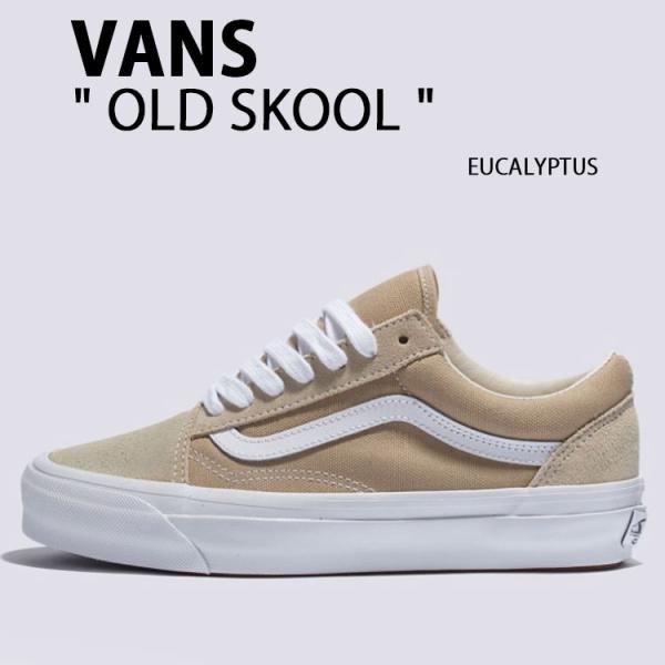 VANS（ヴァンズ） バンズ スニーカー OLD SKOOL EUCALYPTUS