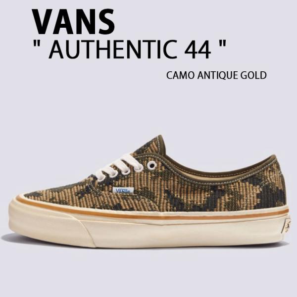 Vans premium authentic カモアンティークゴールド26cm snkrs-aclo_vn-vn000d5k18s