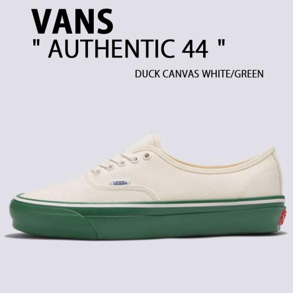 OUTLET商品♠ BASSOLS 4点セット モンドリアン　グリーン WD snkrs-aclo_vn-vn000ebnwgr