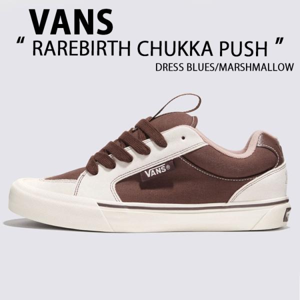 snkrs-aclo_vn-vn000sdneig snkrs-aclo_vn-vn000sdneig