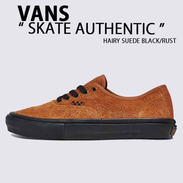 VANS（ヴァンズ） バンズ スニーカー SKATE AUTHENTIC HAIRY SUEDE