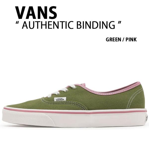 VANS（ヴァンズ） バンズ スニーカー AUTHENTIC BINDING GREEN PINK
