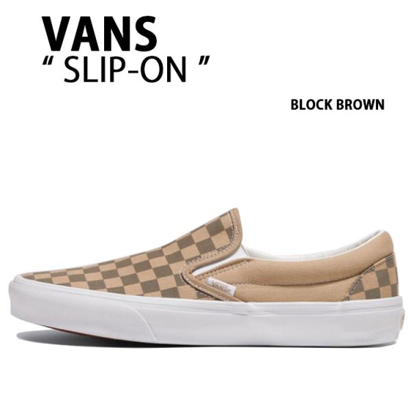VANS（ヴァンズ） バンズ スニーカー SLIP-ON CANVAS BLOCK BROWN