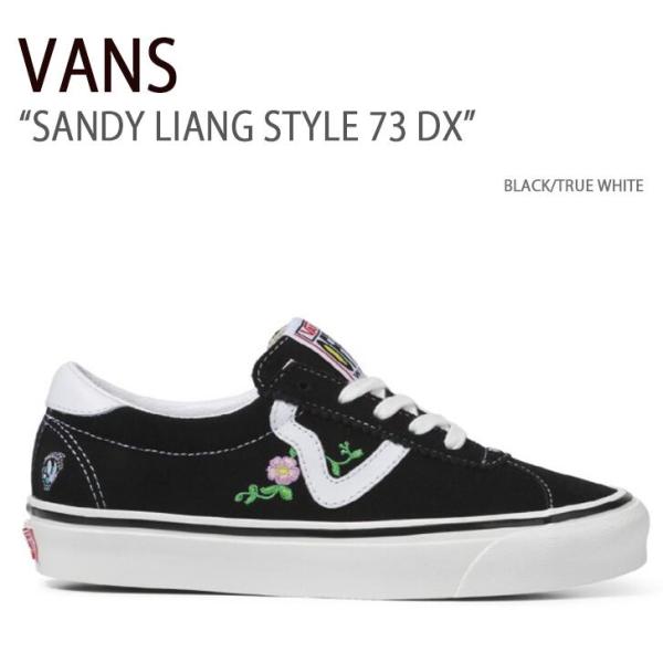 VANS スニーカー SANDY LIANG STYLE 73 DX BLACK TRUE WHITE VN0A3WLQB7C1 snkrs-aclo_vn-vn0a3wlqb7c1