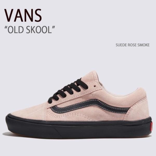 VANS バンズ スニーカー OLD SKOOL OVERT CC ROSE SMOKE VN0A7Q5EBQL オールドスクールオーバートCC ローズスモーク VANS バンズ スニーカー OLD SKOOL OVERT CC ROSE SMOKE VN0A7Q5EBQL
