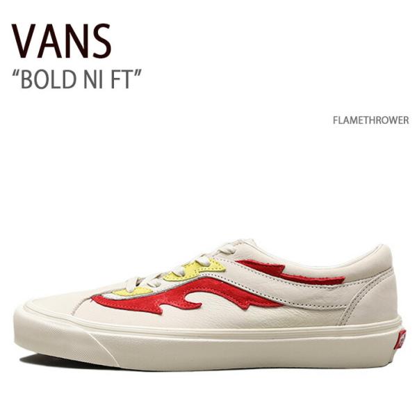 VANS バンズ スニーカー BOLD NI FT FLAMETHROWER VN0A4UVR1BW ボールドニーFT メンズ 男性用 VANS（ヴァンズ） バンズ スニーカー BOLD NI FT FLAMETHROWER