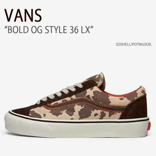 vans スニーカー　サイズ28.5センチ　og style  36 Ｌx VANS（ヴァンズ） バンズ スニーカー BOLD OG STYLE 36 LX SDSHELL