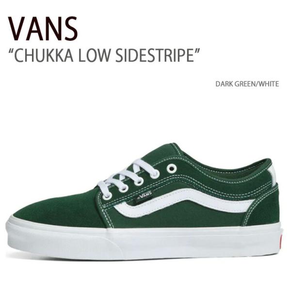 VANS（ヴァンズ） バンズ スニーカー CHUKKA LOW SIDESTRIPE CHUKKA
