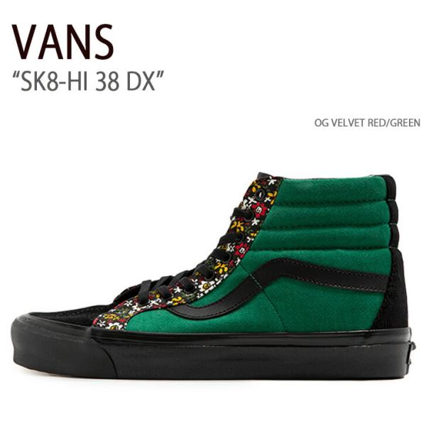 VANS バンズ スニーカー SK8-HI 38 DX OG VELVET RED GREEN VN0A5KXVRGR スケートハイ38DX メンズ 男性用 snkrs-aclo_vn-vn0a5kxvrgr