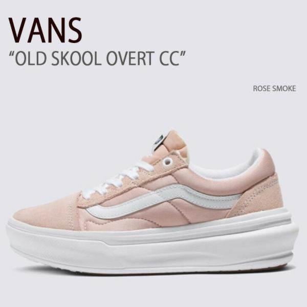 snkrs-aclo_vn-vn0a7q5ebql