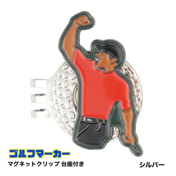 snow-market_snow00037