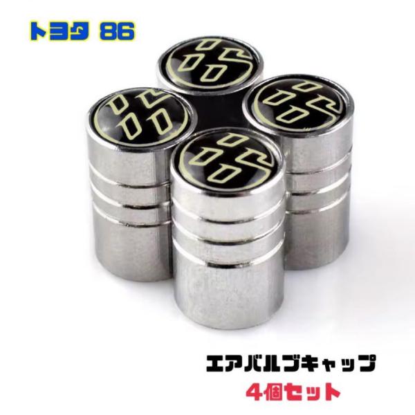 snow-market_snow00186