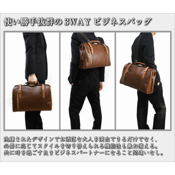 Kiwada 木和田 日本製 豊岡 ダレスバッグ メンズ 3way ビジネスリュック 大人 ランドセル 5012 Buyee Buyee Japanese Proxy Service Buy From Japan Bot Online