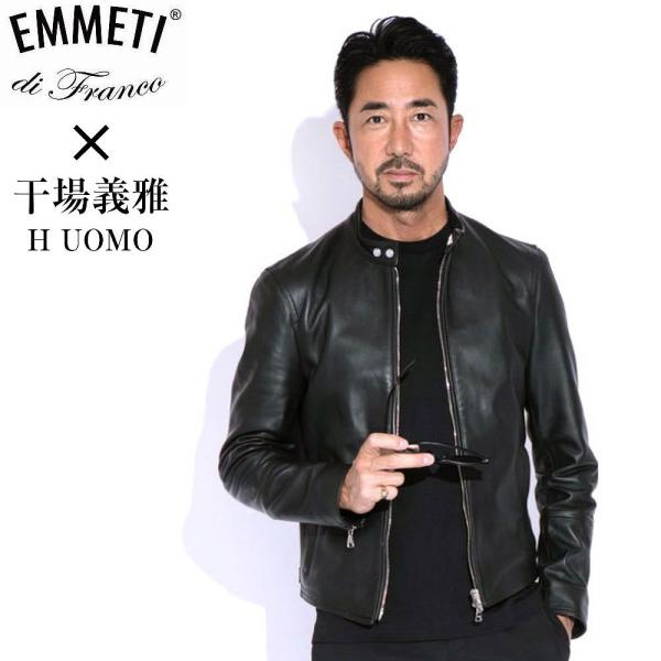 snow-rabbit_emmeti-huomo- snow-rabbit_emmeti-huomo-