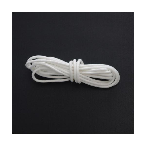 SCLシステム専用　シューレース　2本 (両足分）■COLOR >> WHITE 　左右共通(長さを調整にてカットした切り口は熱で溶かし固めて頂く事をお勧め致します)●適合モデル >> 年式問わず使用可能●DEELU...