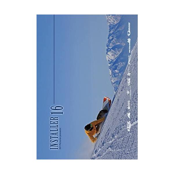 スノーボードDVD スノーボード DVD カービング系DVD INSTALLER16 ネコポス : SNOW