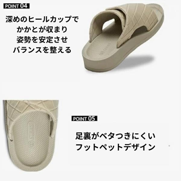 snow-workshop_utippa202401ivory_4_d_20250617133259