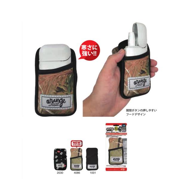 ORAN‘GE iQOS cover　アイコスカバー　17-18寒さによるバッテリーの消耗と結露から守る煙の出ないタバコ「iQOS」の専用ネオプレーン制カバー○伸縮性があり、衝撃にも強い丈夫なネオプレーンでiQOSポケットチャ−ジャーを保護...