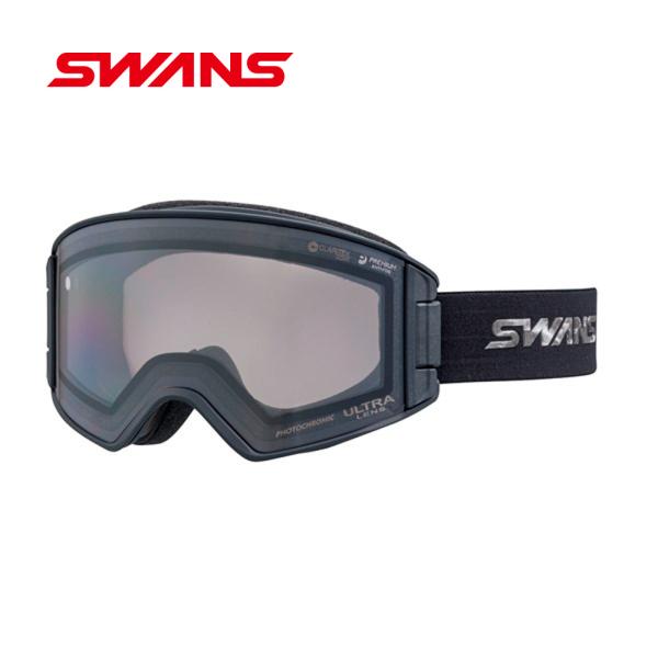 SWANS 完売 OUTBACK 2023-2024 調光ULTRAモデル OB-MDH-CU-LG SWANS 完売 OUTBACK 2023-2024 調光ULTRAモデル OB-MDH-CU-LG