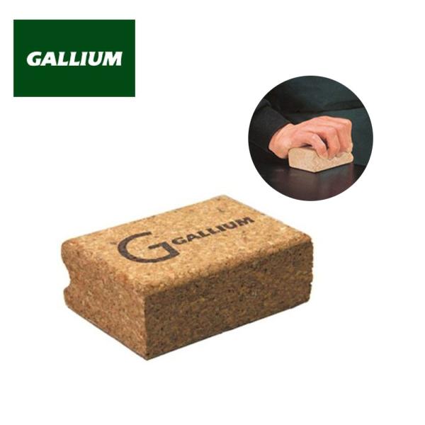GALLIUM / ガリウム / コルク / スノーボード / ホットワックス / ワックスGALLIUM　コルク固形WAX（生塗り）、スプレータイプ、ペーストタイプのワックスをムラなく延ばせます。SIZE/65mm×90×35mm