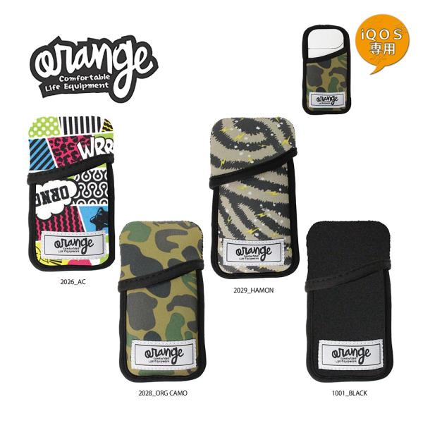 snow5_orange-1718-iqos-cover