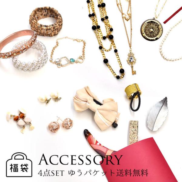 䂤pPbg@6_@fB[X@ANZT[ wAANZ sAX uXbg lbNX lq@ghANZ sAX 1,100~ۂ