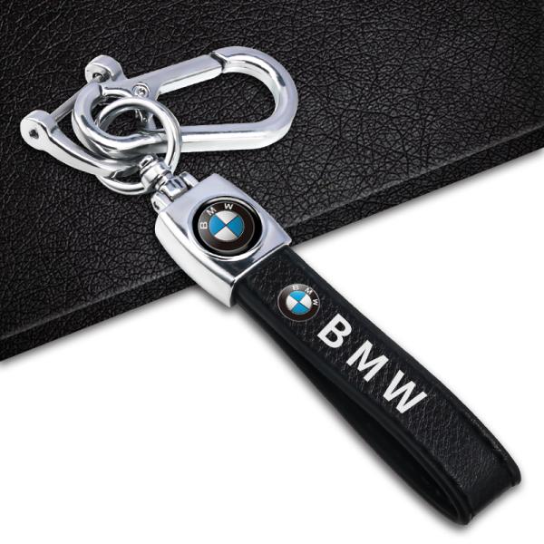 BMW ロゴアップグレードキーホルダー高級牛革製レザー キーリング 12345678 シリーズX1X2X3X4X5X6X7M2M3M4M5 IXシリーズ