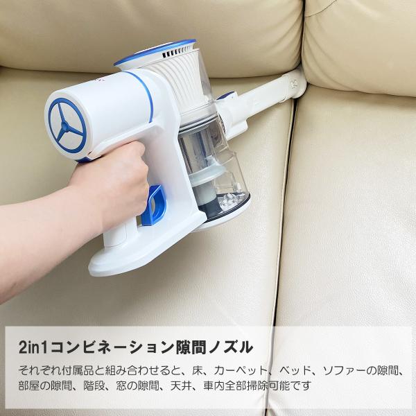 人気定番の 掃除機コードレスサイクロン安い吸引力強いコンパクト軽量軽いハンディ布団兼用車用充電式週間売れ筋