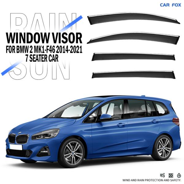BMW 2シリーズ F45/F46 グランツアラー／アクティブツアラー 専用 ウィンドウバイザー サイドバイザー 雨よけバイザー 日除け ス
