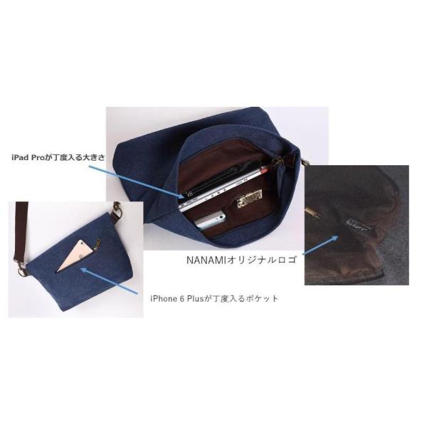 クラッチ風 折り目 収納 帆布 ショルダー バッグ Ipad Pro Iphone Plus対応 ファイルが丁度入る大きさ ギフト 趣味 コレクション プレゼントに Buyee Buyee Japanese Proxy Service Buy From Japan Bot Online