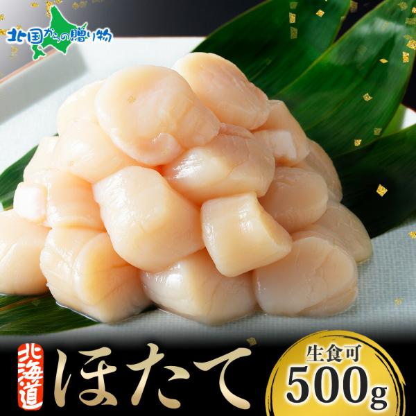 バーベキュー 丼 - 貝の人気商品・通販・価格比較 - 価格.com