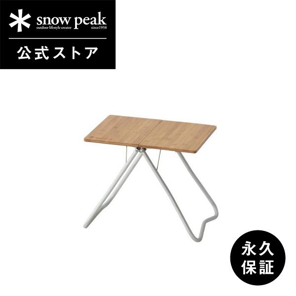 snow peak（スノーピーク） テーブル Myテーブル竹 LV-034TR チェア