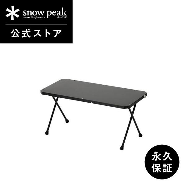 snow peak（スノーピーク） テーブル コネクションテーブル LV-381
