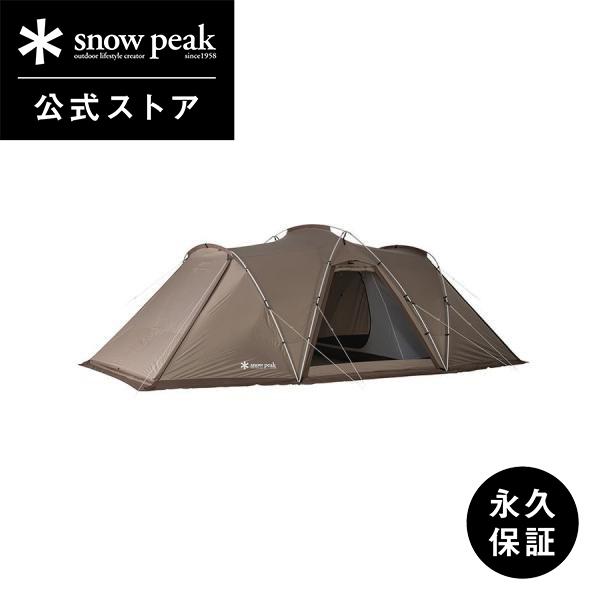 スノーピーク テント ランドネストシェルター TP-259 テント 設営 耐水 アウトドア 永久保証 キャンプ用品