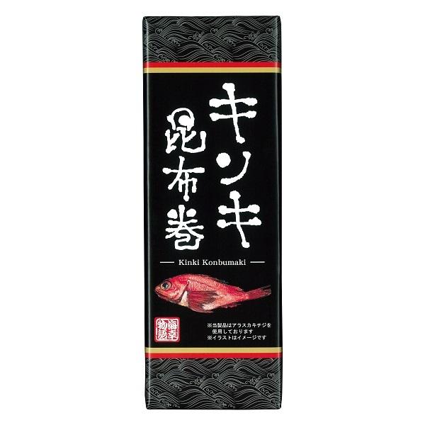 キンキ昆布巻 Adss0055 スノウショップ 通販 Yahoo ショッピング